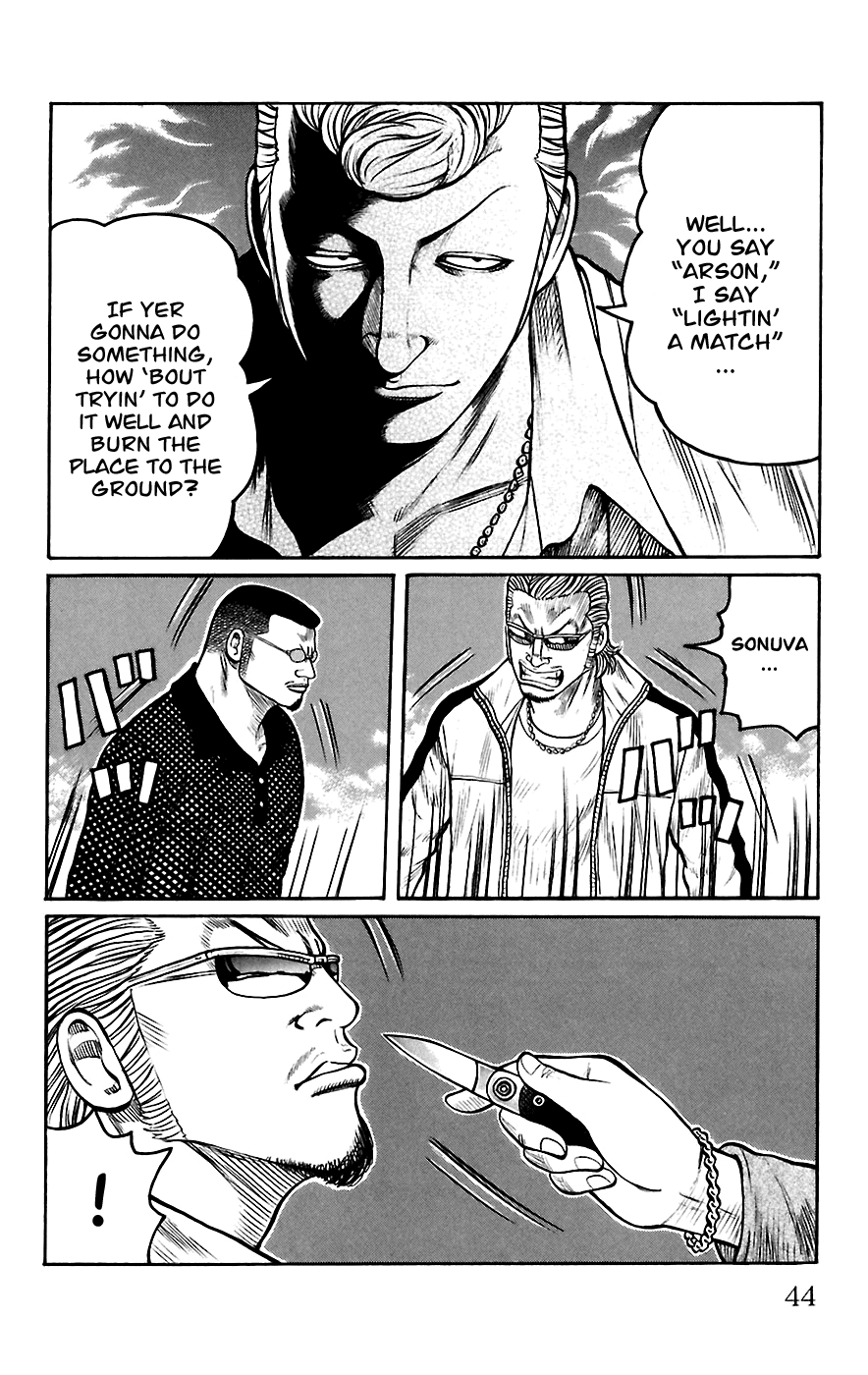 Worst Chapter 65 page 40 - Chapter 65: Seventh Generation