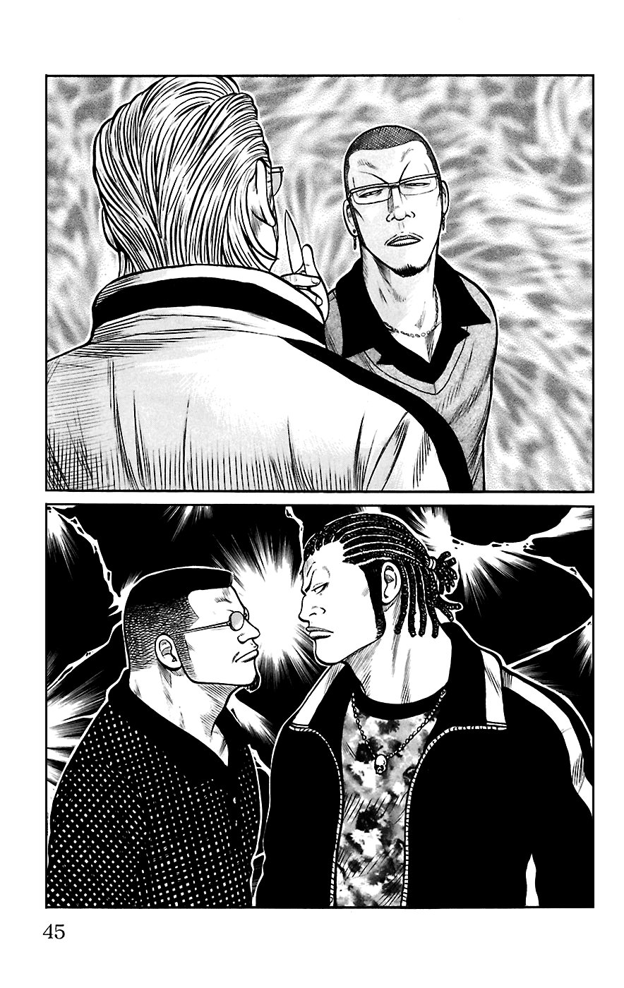 Worst Chapter 65 page 41 - Chapter 65: Seventh Generation