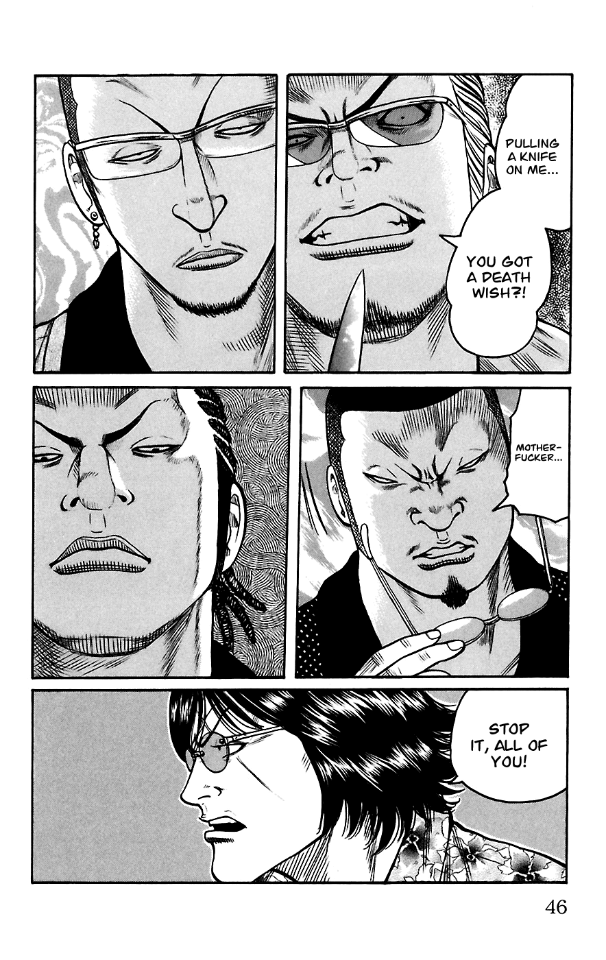 Worst Chapter 65 page 42 - Chapter 65: Seventh Generation