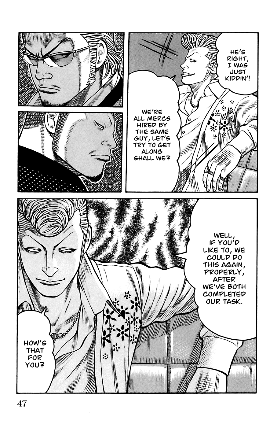 Worst Chapter 65 page 43 - Chapter 65: Seventh Generation