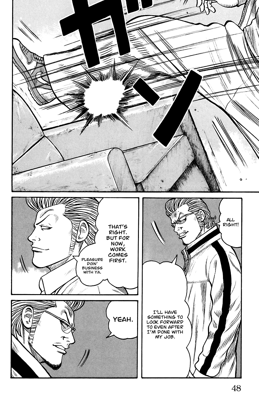 Worst Chapter 65 page 44 - Chapter 65: Seventh Generation