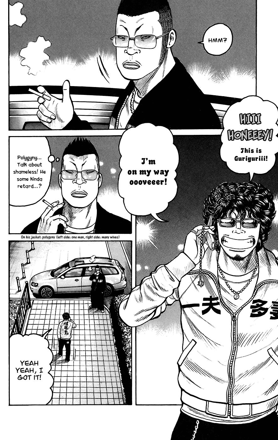 Worst Chapter 65 page 46 - Chapter 65: Seventh Generation
