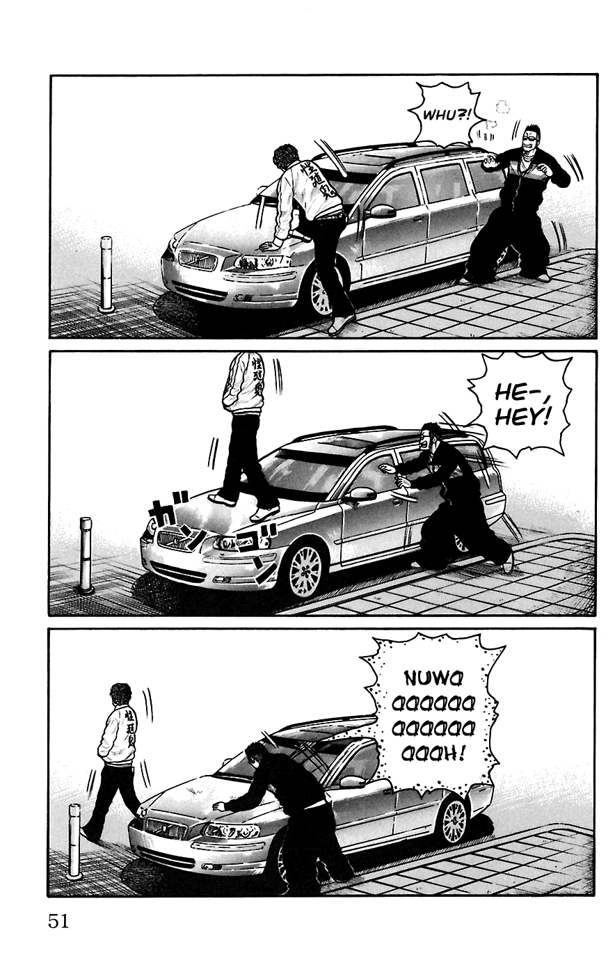 Worst Chapter 65 page 47 - Chapter 65: Seventh Generation