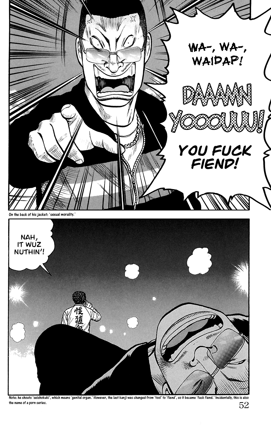 Worst Chapter 65 page 48 - Chapter 65: Seventh Generation
