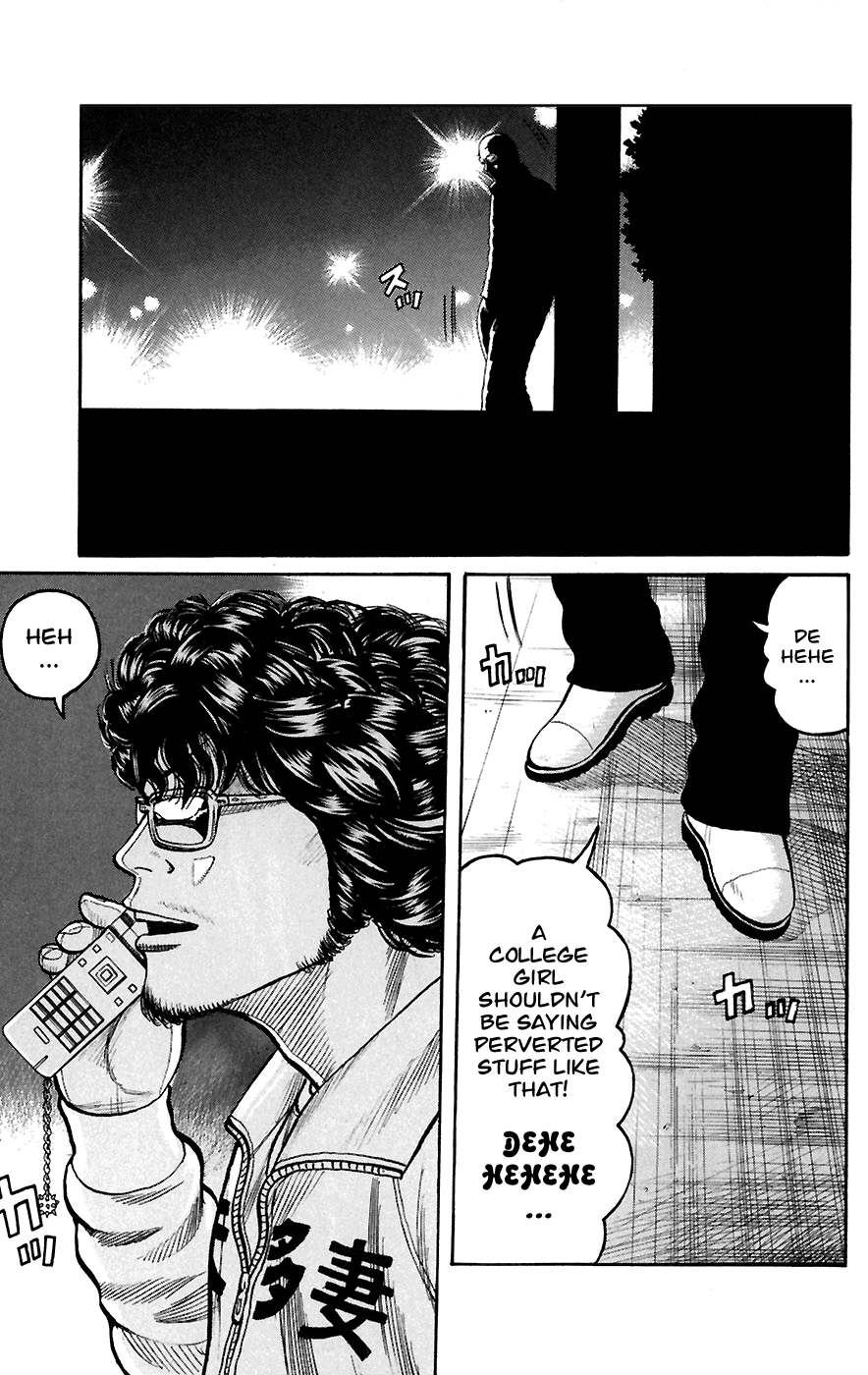Worst Chapter 65 page 49 - Chapter 65: Seventh Generation