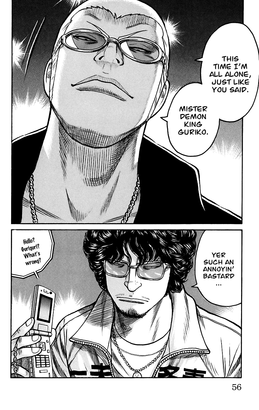 Worst Chapter 65 page 51 - Chapter 65: Seventh Generation