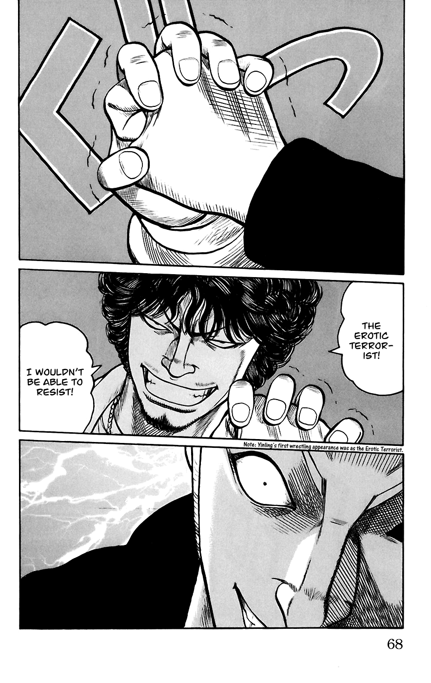 Worst Chapter 66 page 11 - Chapter 66: Whitey