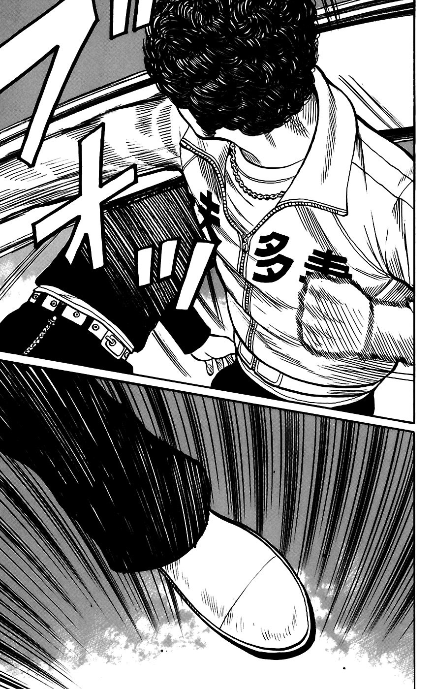 Worst Chapter 66 page 14 - Chapter 66: Whitey