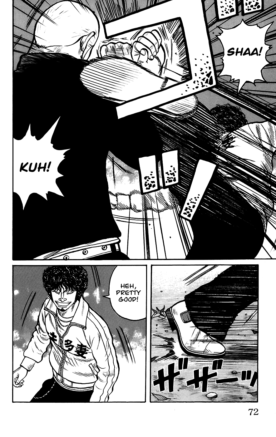 Worst Chapter 66 page 15 - Chapter 66: Whitey