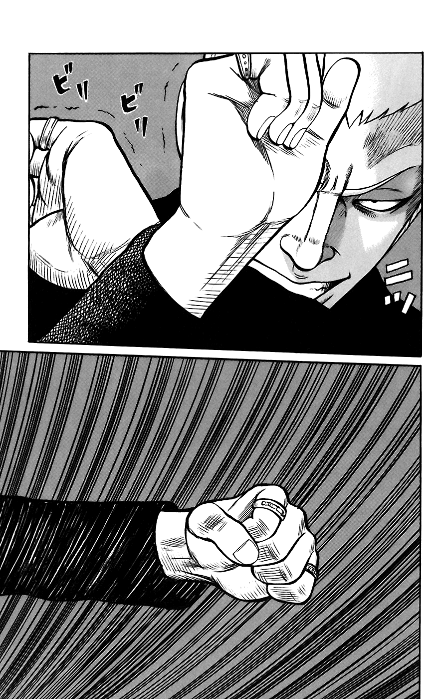 Worst Chapter 66 page 16 - Chapter 66: Whitey