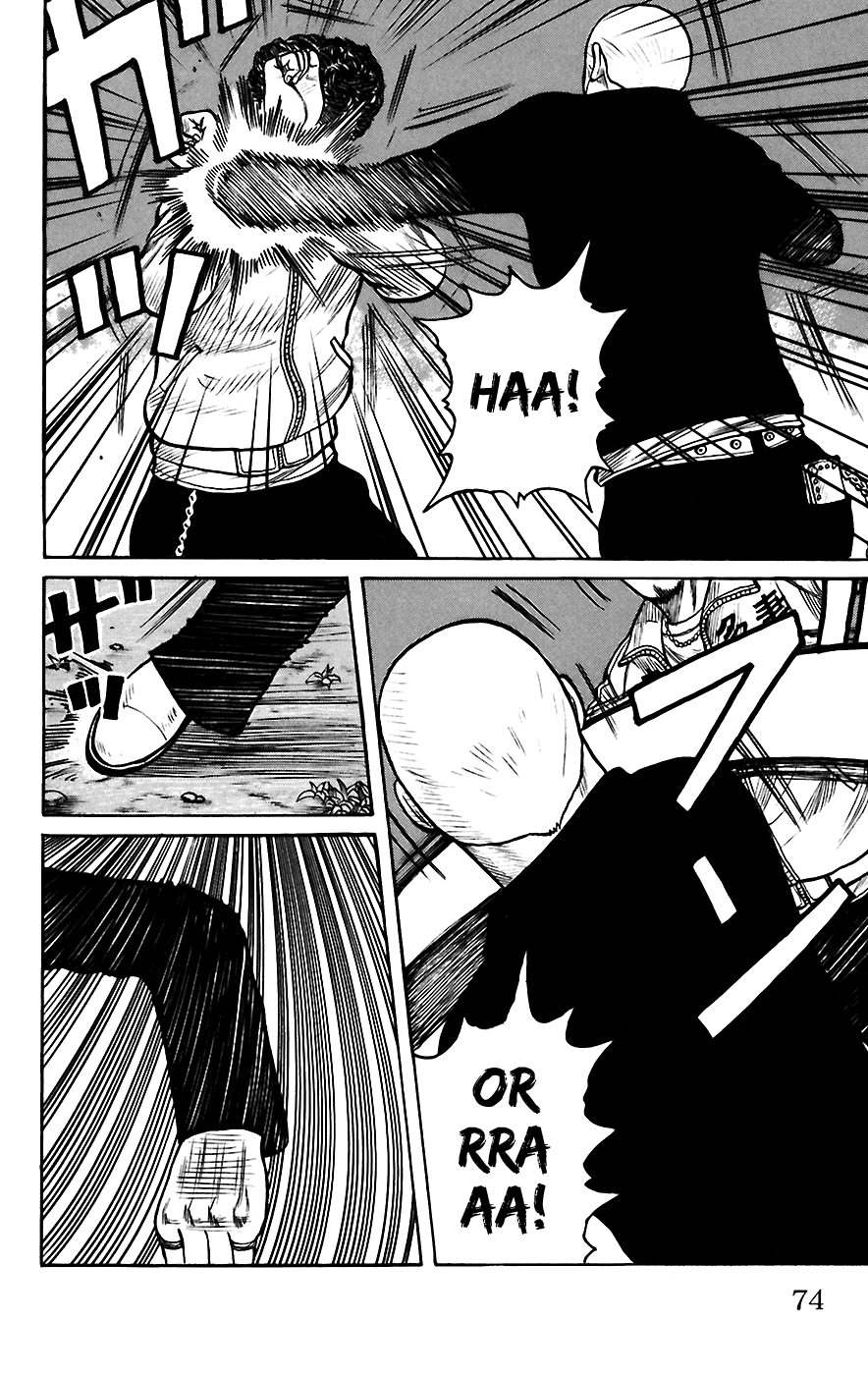 Worst Chapter 66 page 17 - Chapter 66: Whitey