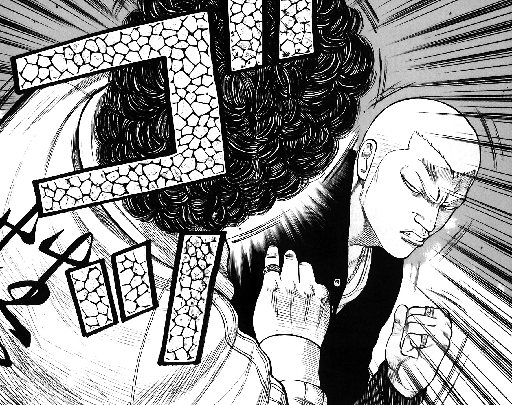 Worst Chapter 66 page 21 - Chapter 66: Whitey