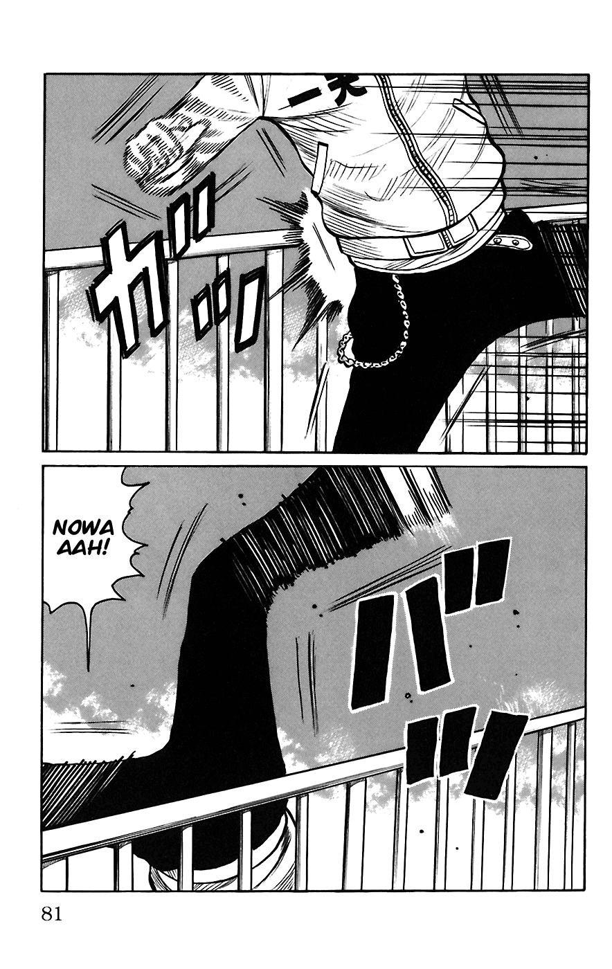 Worst Chapter 66 page 23 - Chapter 66: Whitey