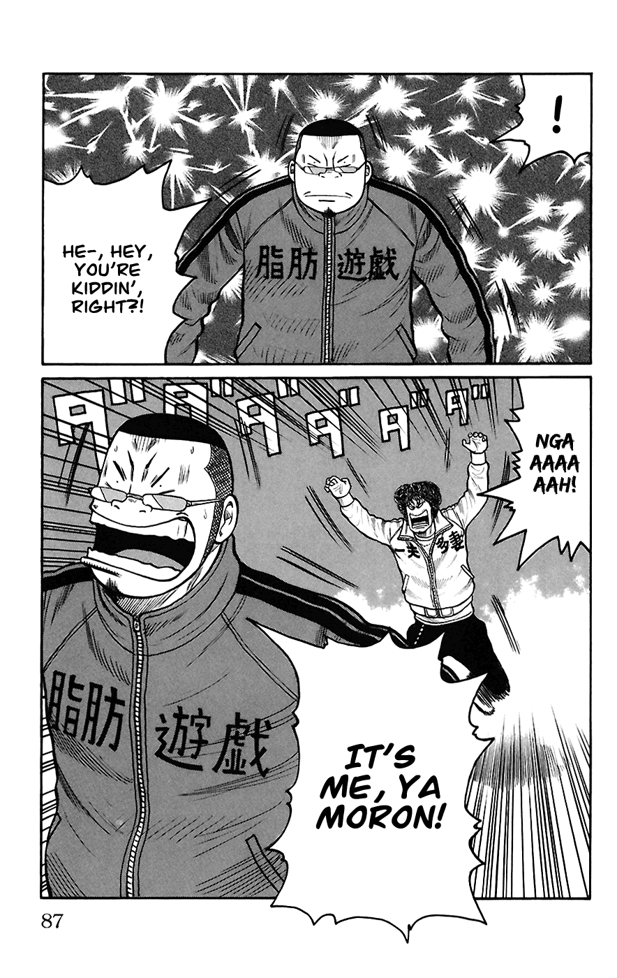 Worst Chapter 66 page 29 - Chapter 66: Whitey