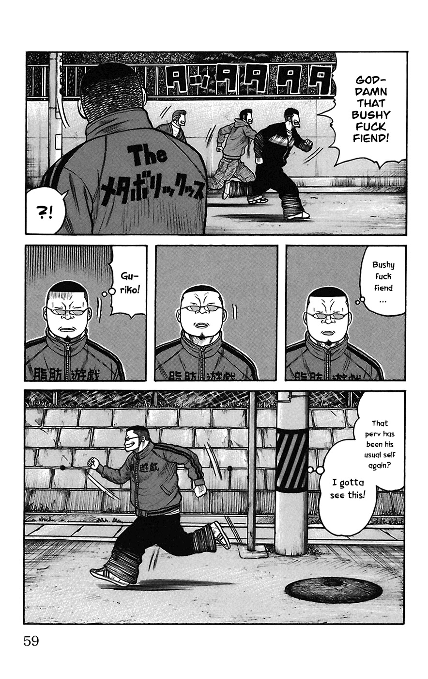 Worst Chapter 66 page 3 - Chapter 66: Whitey