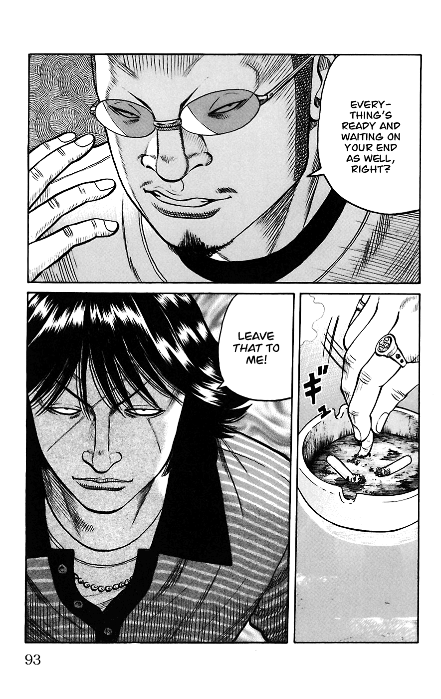 Worst Chapter 66 page 35 - Chapter 66: Whitey