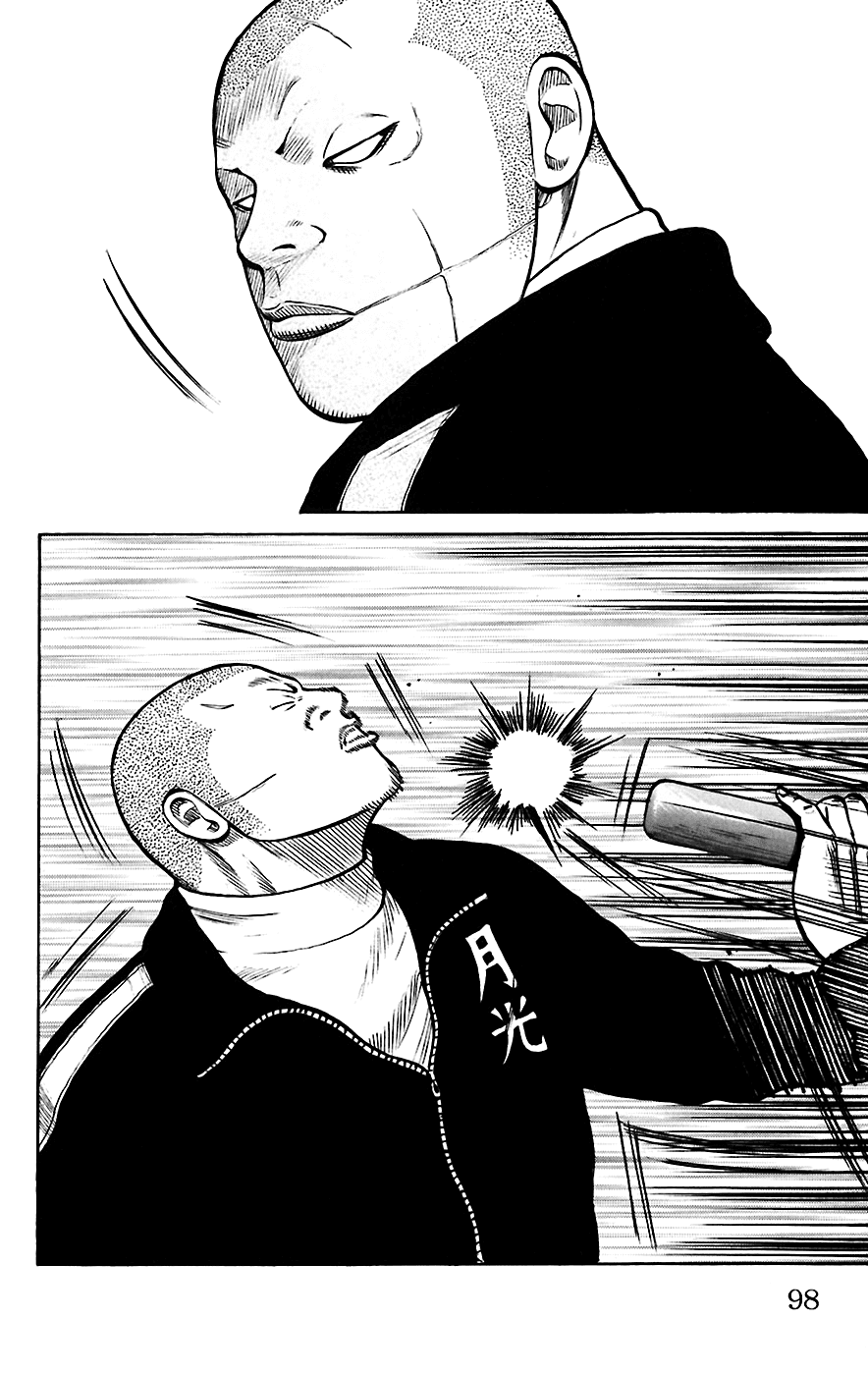 Worst Chapter 66 page 40 - Chapter 66: Whitey