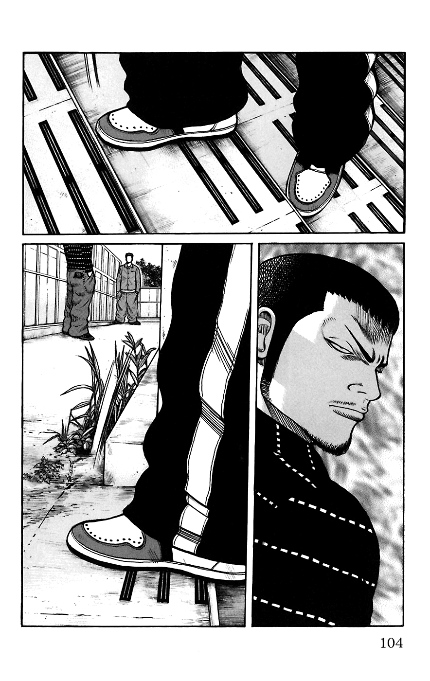 Worst Chapter 66 page 46 - Chapter 66: Whitey