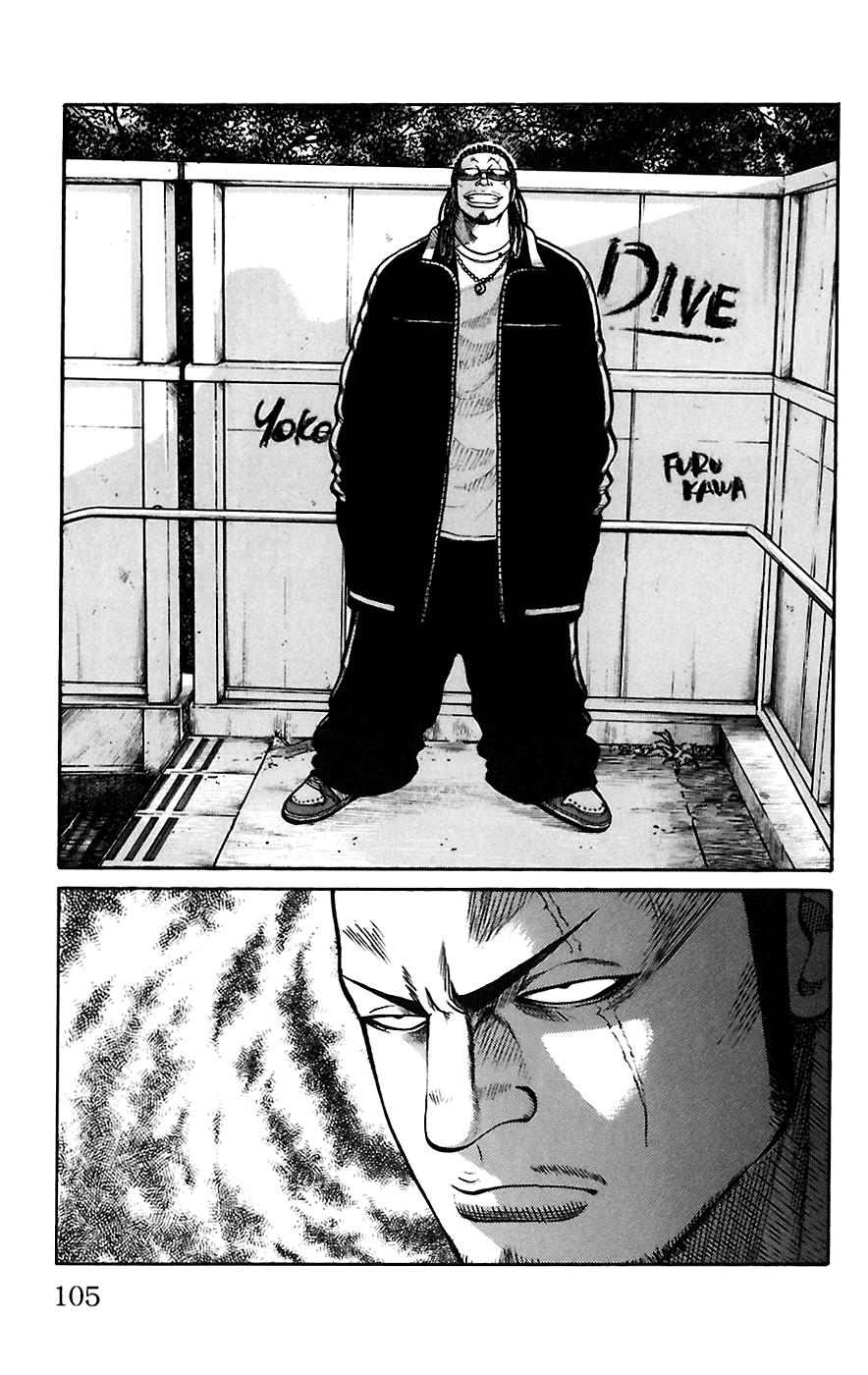 Worst Chapter 66 page 47 - Chapter 66: Whitey