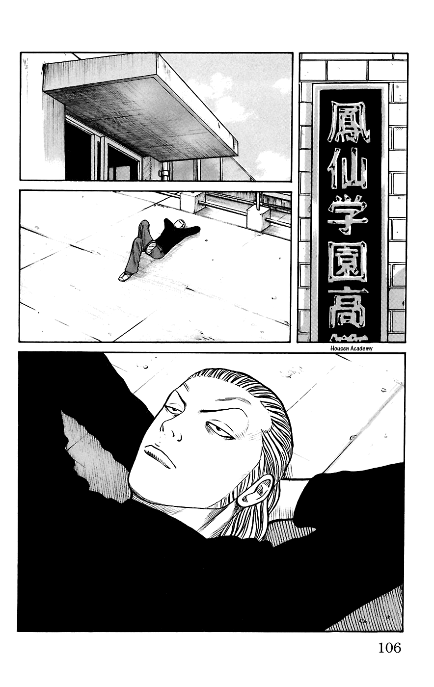 Worst Chapter 66 page 48 - Chapter 66: Whitey