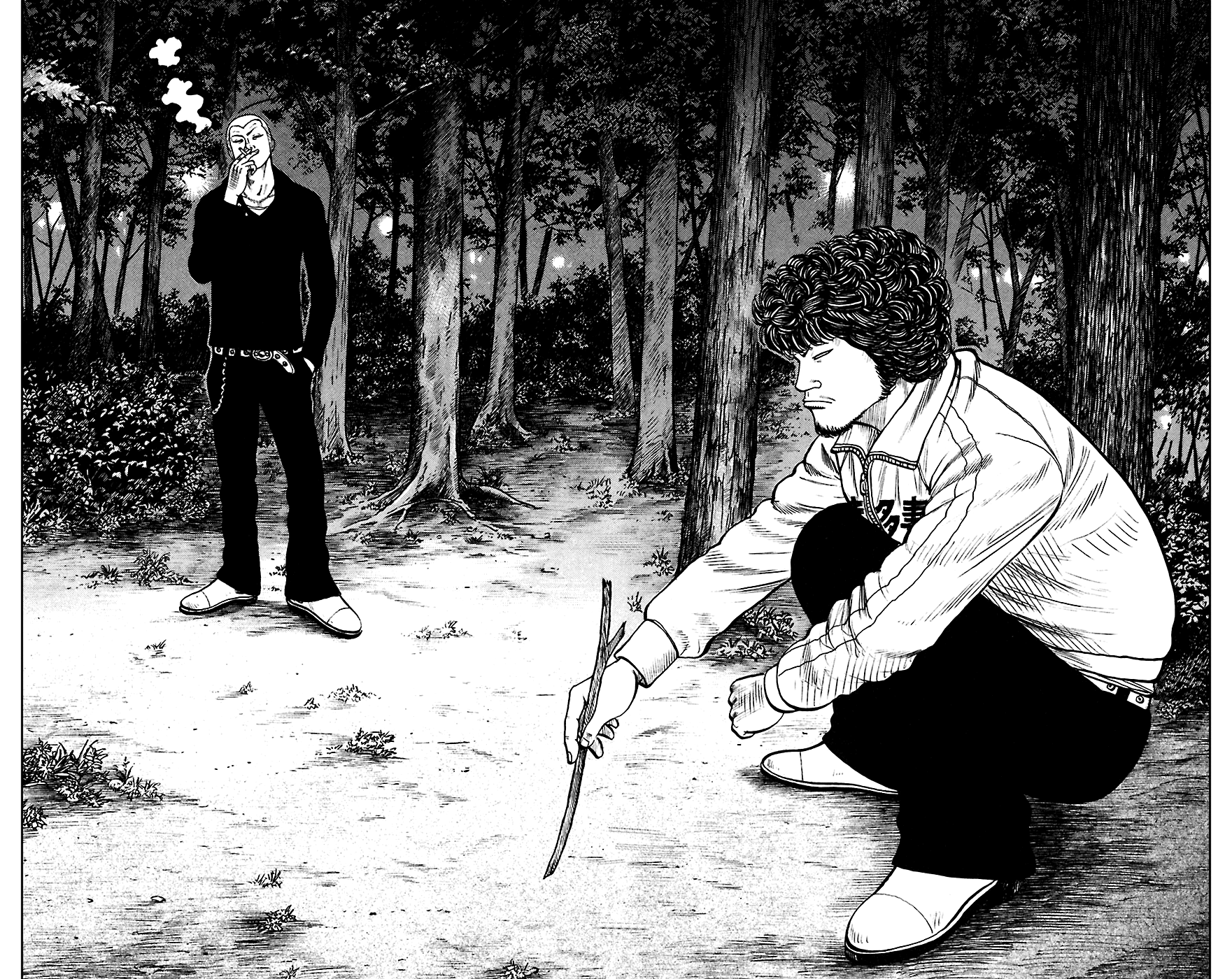 Worst Chapter 66 page 6 - Chapter 66: Whitey