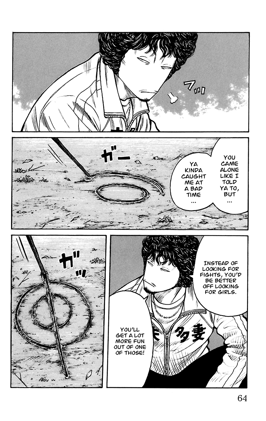 Worst Chapter 66 page 7 - Chapter 66: Whitey