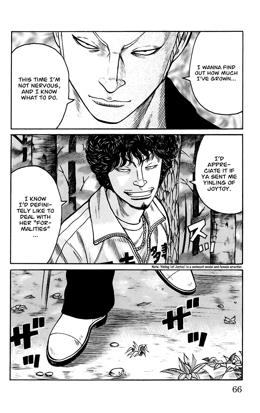 Worst Chapter 66 page 9 - Chapter 66: Whitey