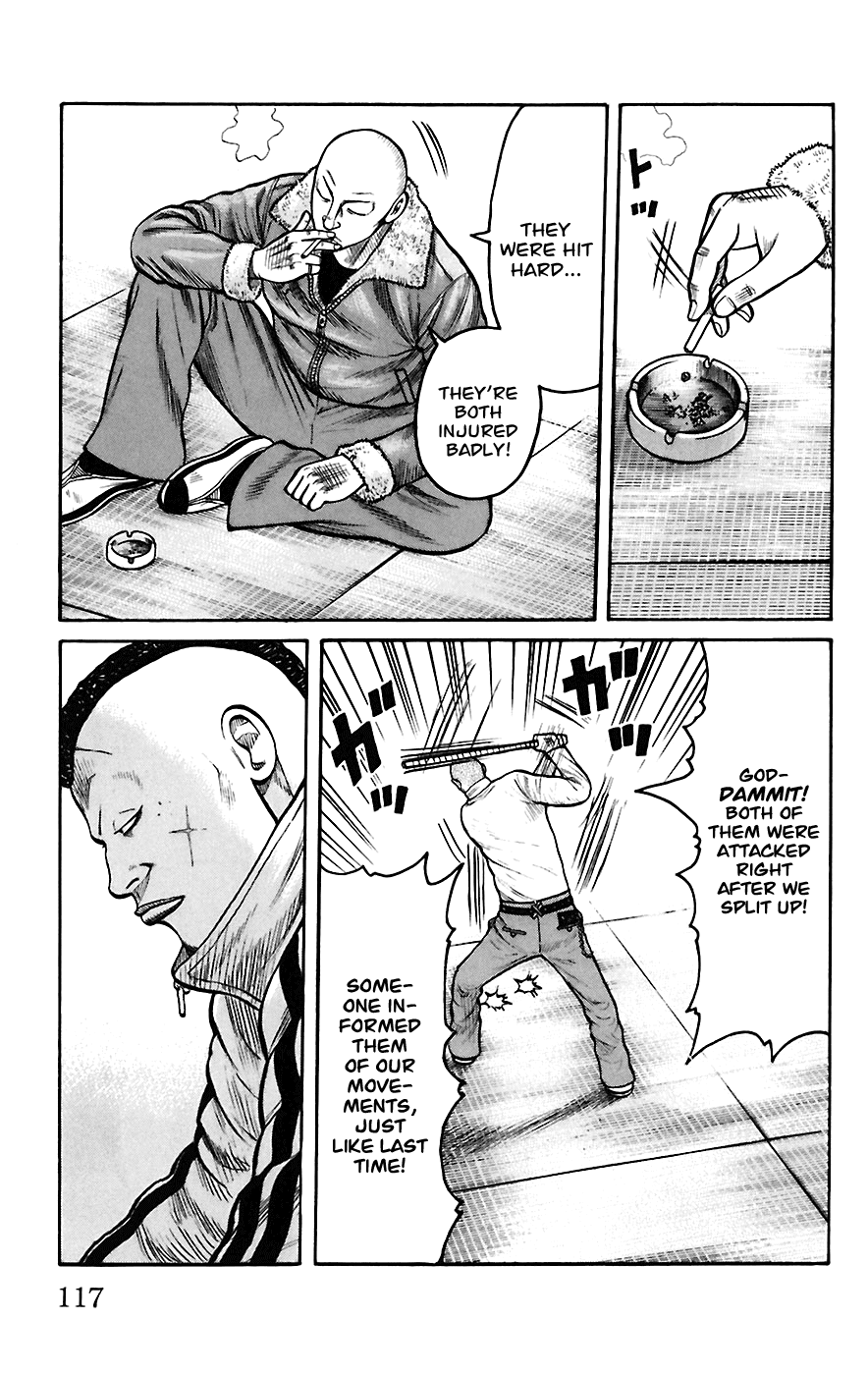 Worst Chapter 67 page 10 - Chapter 67: Be-Tray-Al