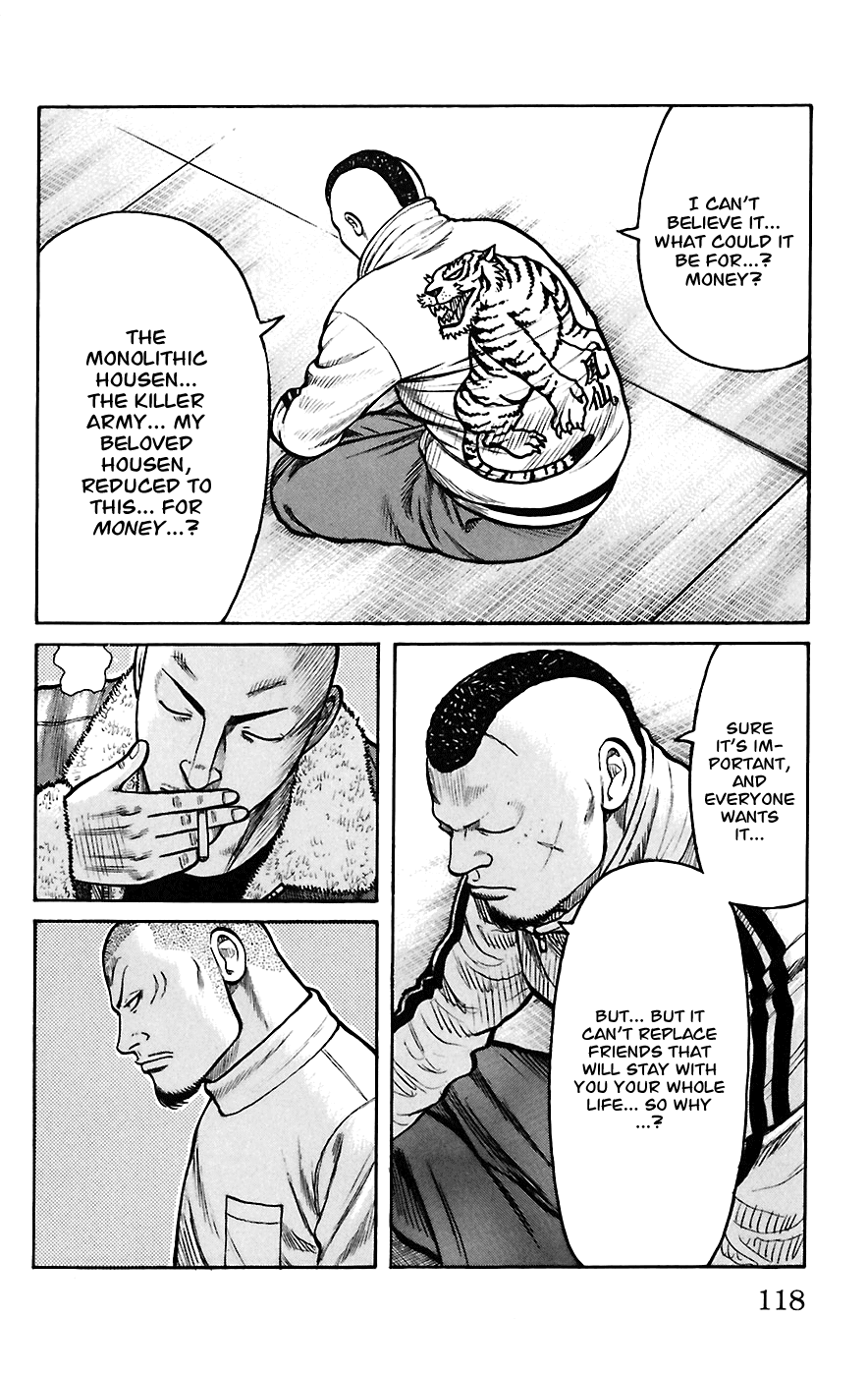 Worst Chapter 67 page 11 - Chapter 67: Be-Tray-Al