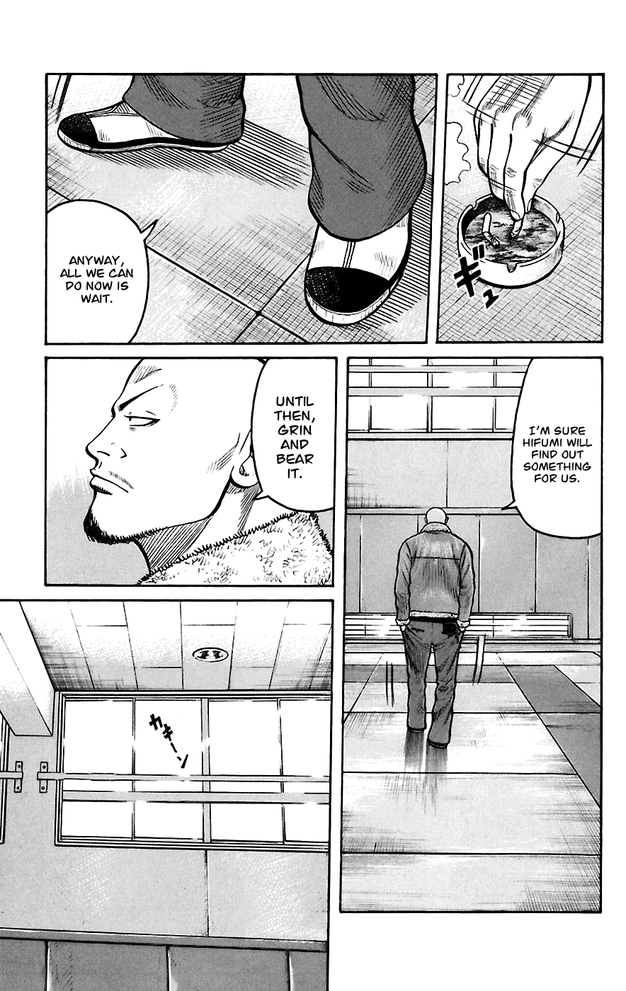 Worst Chapter 67 page 12 - Chapter 67: Be-Tray-Al