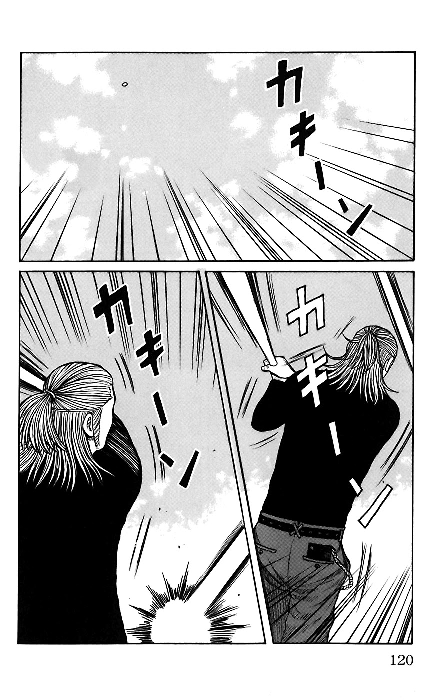 Worst Chapter 67 page 13 - Chapter 67: Be-Tray-Al