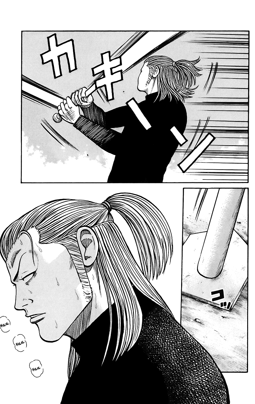 Worst Chapter 67 page 14 - Chapter 67: Be-Tray-Al