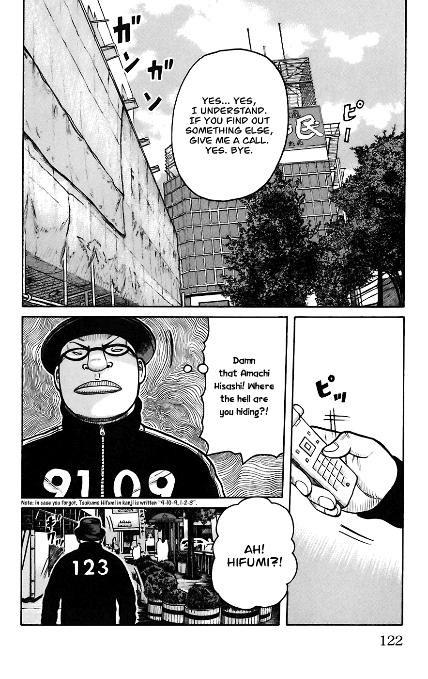 Worst Chapter 67 page 15 - Chapter 67: Be-Tray-Al