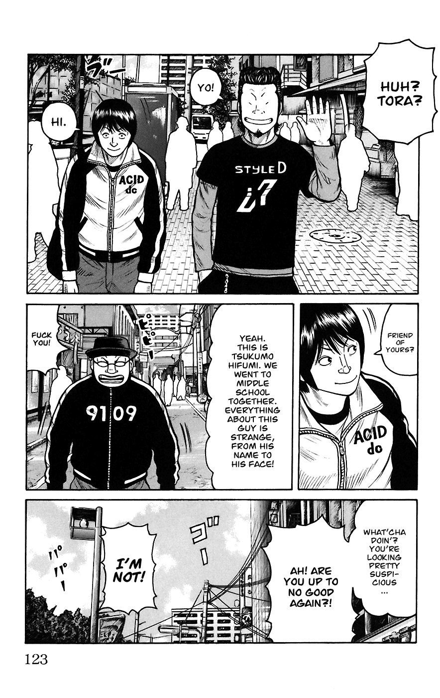 Worst Chapter 67 page 16 - Chapter 67: Be-Tray-Al