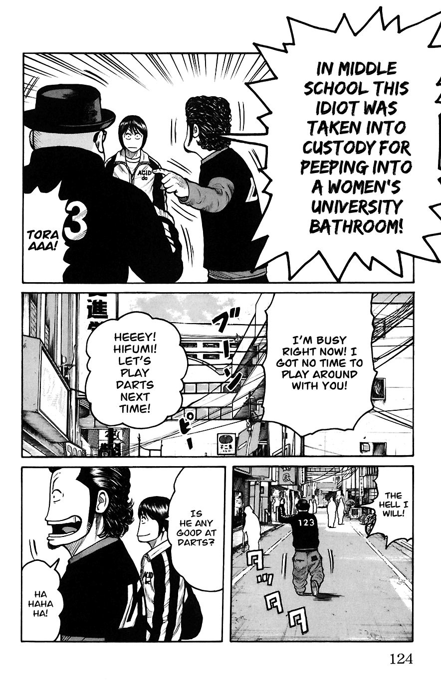Worst Chapter 67 page 17 - Chapter 67: Be-Tray-Al