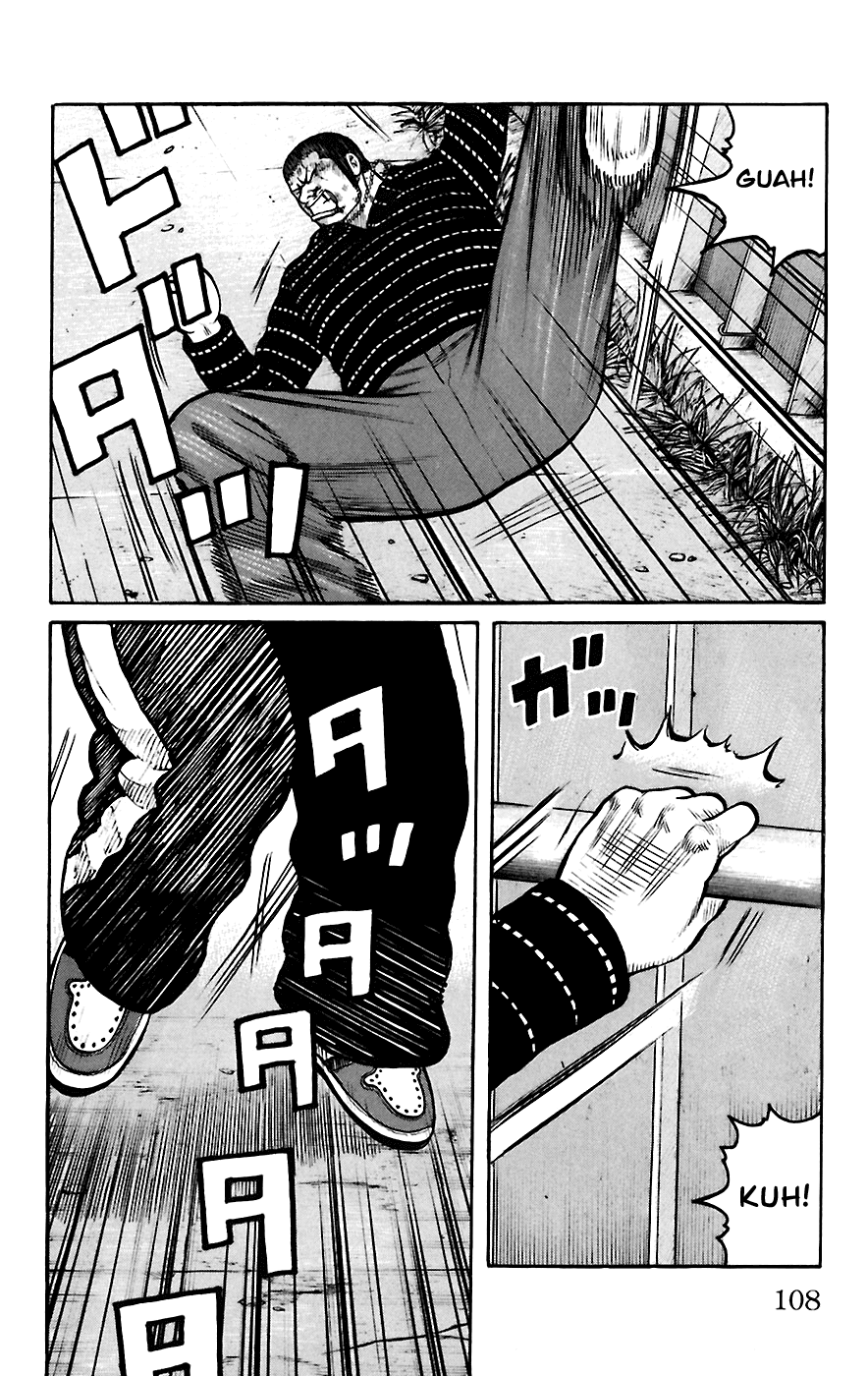 Worst Chapter 67 page 2 - Chapter 67: Be-Tray-Al