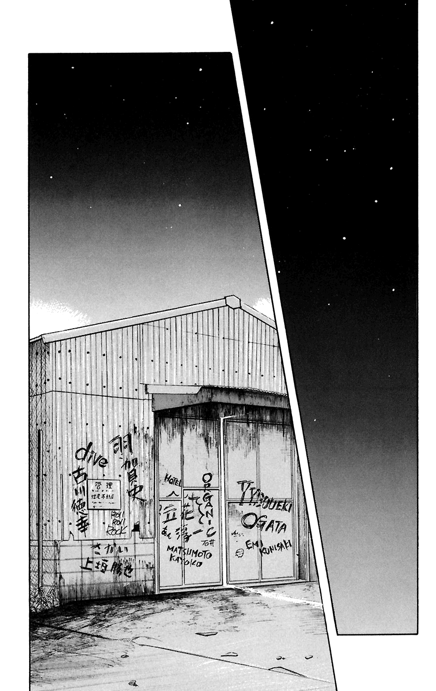 Worst Chapter 67 page 20 - Chapter 67: Be-Tray-Al