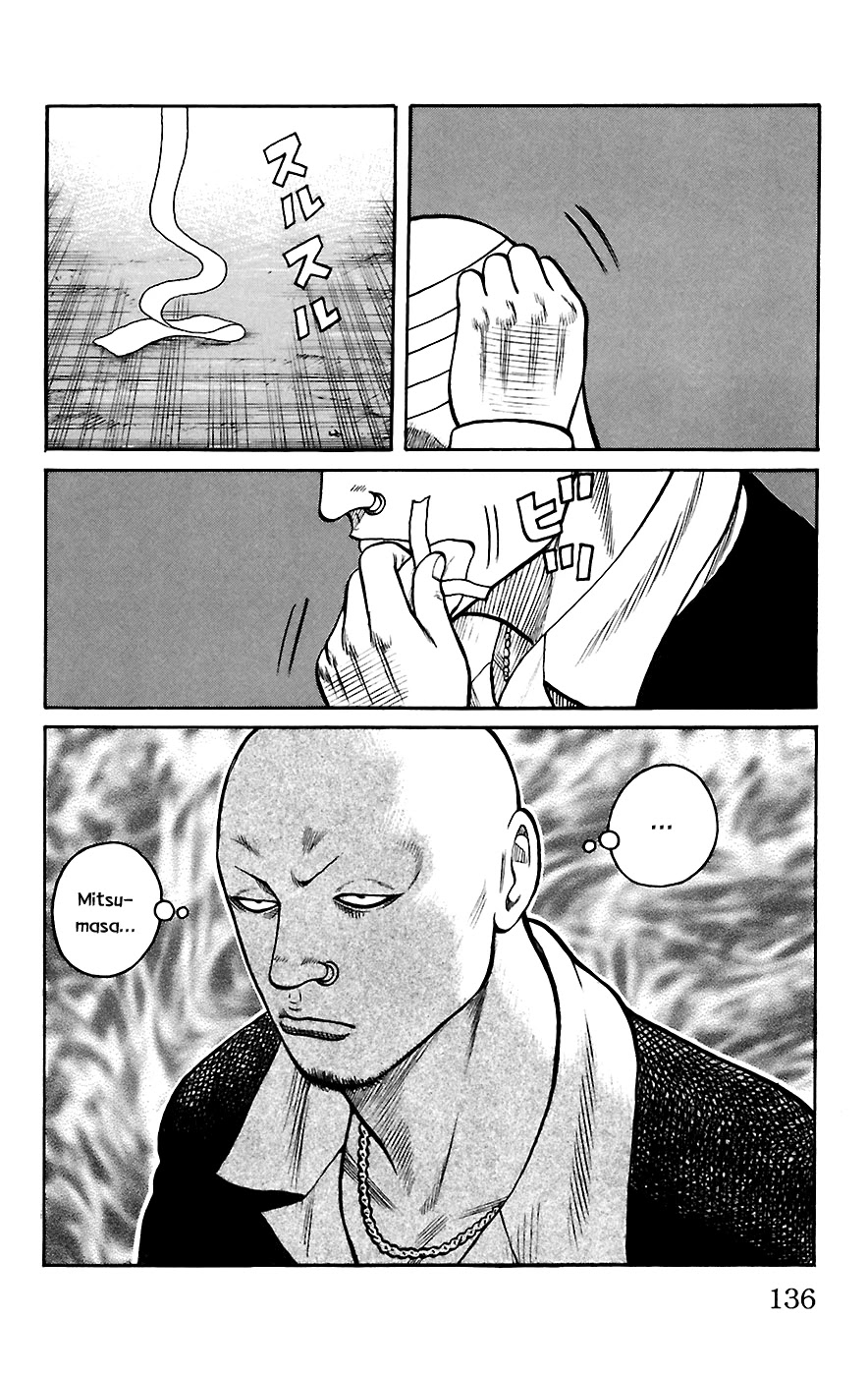 Worst Chapter 67 page 27 - Chapter 67: Be-Tray-Al