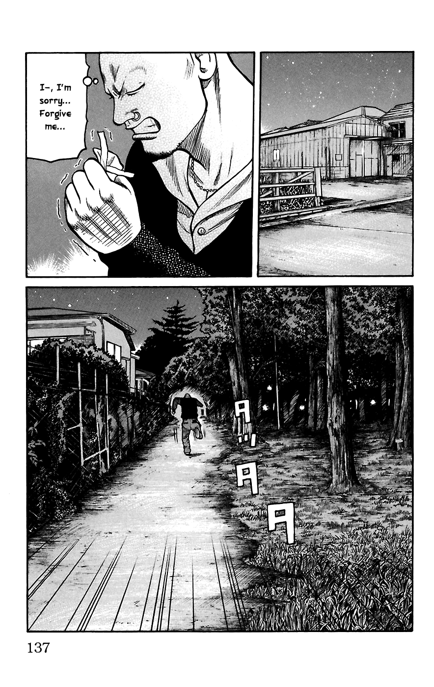 Worst Chapter 67 page 28 - Chapter 67: Be-Tray-Al