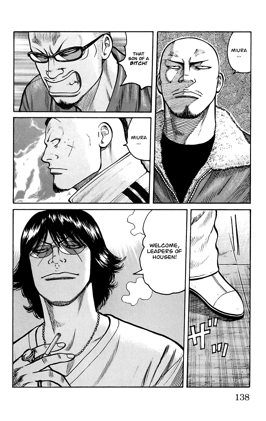 Worst Chapter 67 page 29 - Chapter 67: Be-Tray-Al