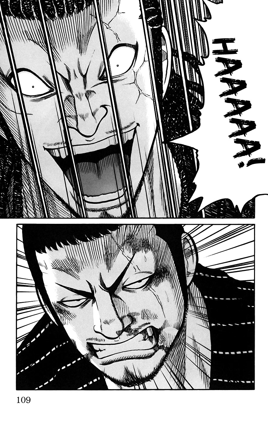 Worst Chapter 67 page 3 - Chapter 67: Be-Tray-Al