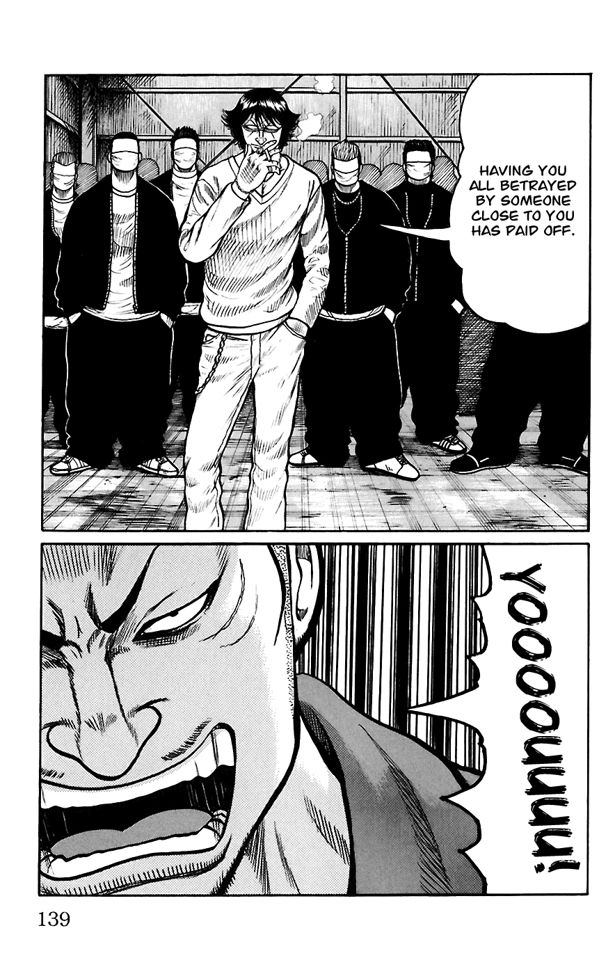 Worst Chapter 67 page 30 - Chapter 67: Be-Tray-Al