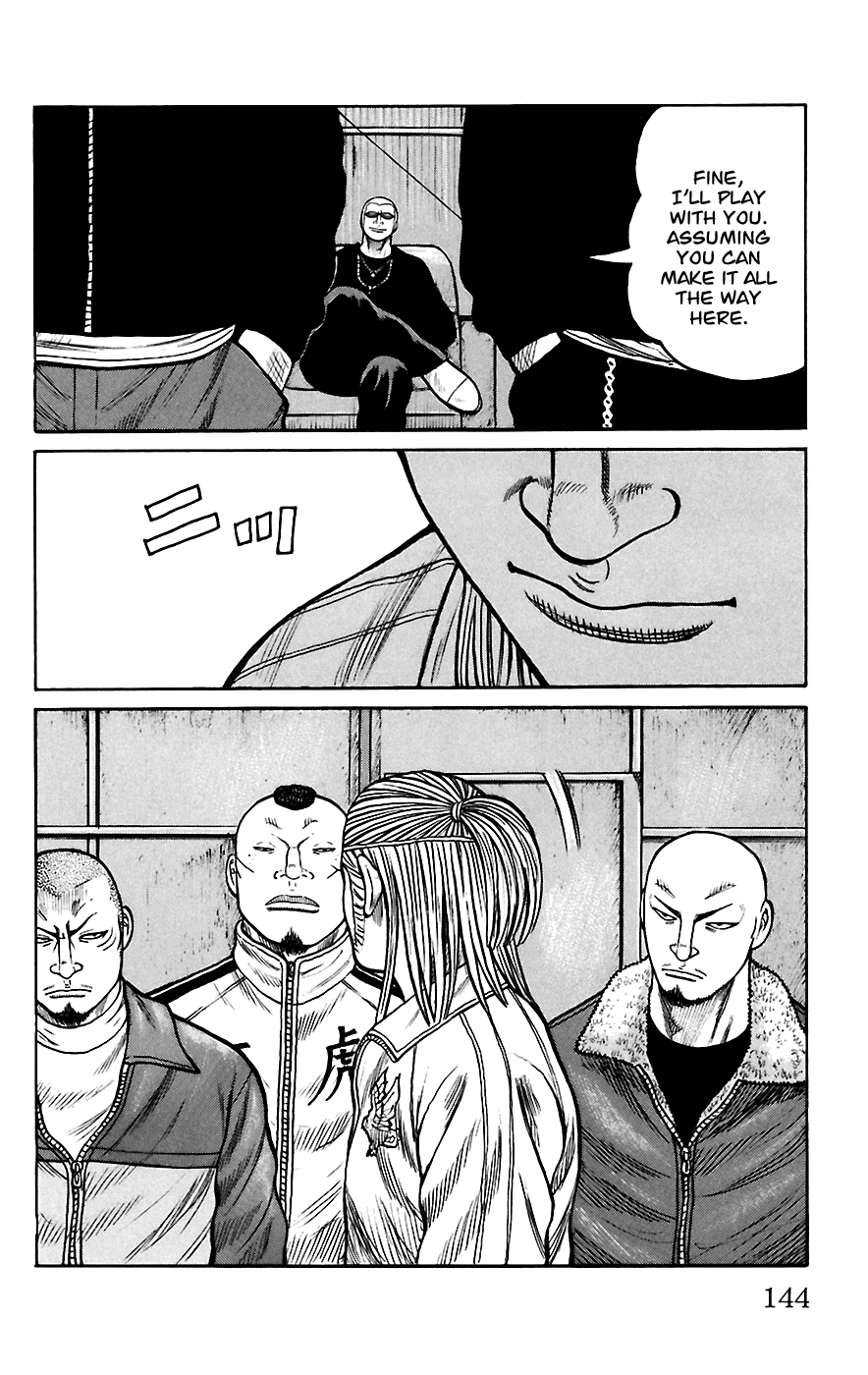 Worst Chapter 67 page 34 - Chapter 67: Be-Tray-Al