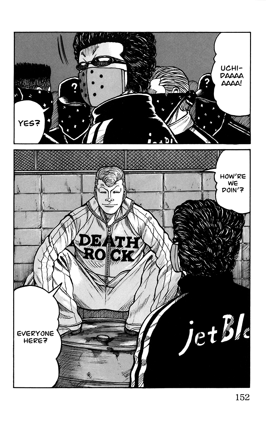 Worst Chapter 67 page 40 - Chapter 67: Be-Tray-Al