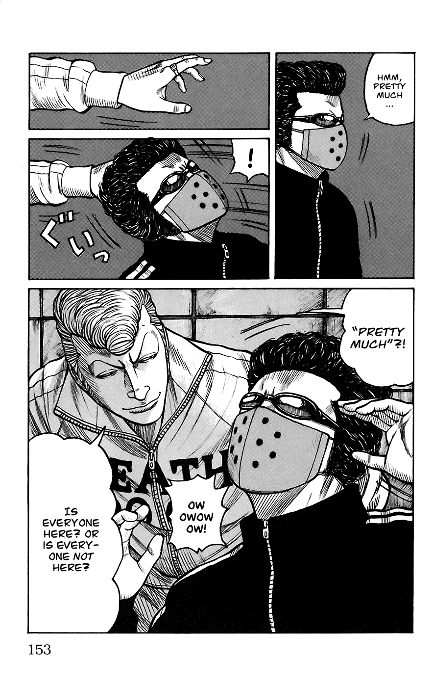 Worst Chapter 67 page 41 - Chapter 67: Be-Tray-Al