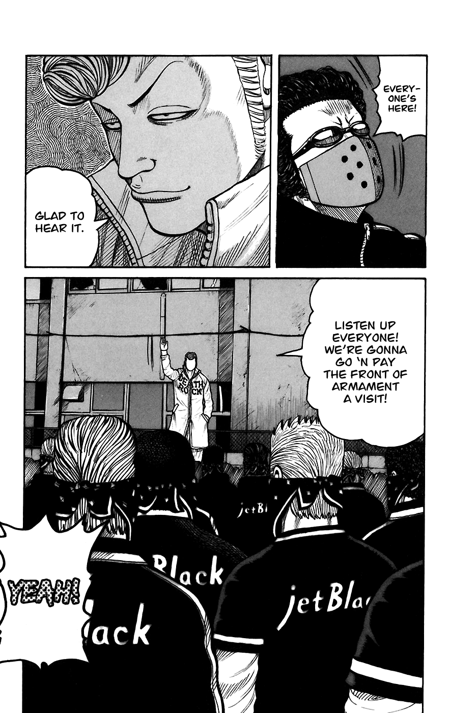 Worst Chapter 67 page 42 - Chapter 67: Be-Tray-Al