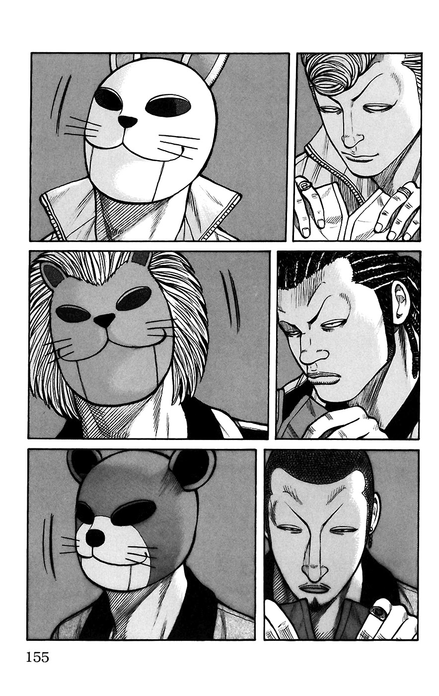 Worst Chapter 67 page 43 - Chapter 67: Be-Tray-Al