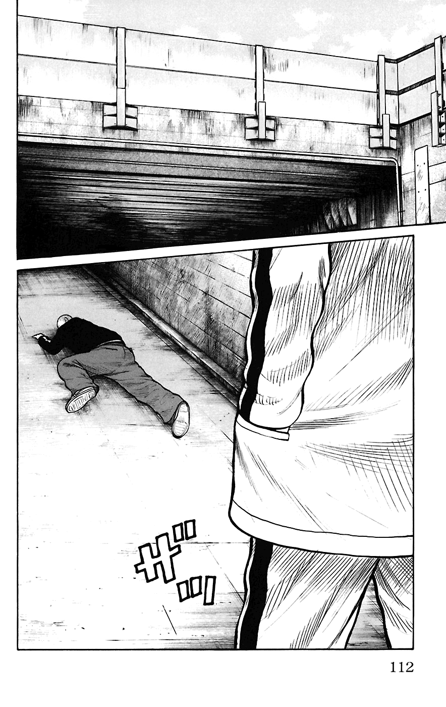 Worst Chapter 67 page 5 - Chapter 67: Be-Tray-Al