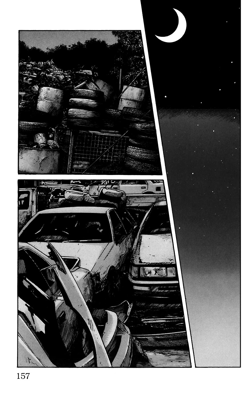 Worst Chapter 68 page 1 - Chapter 68: Reunion