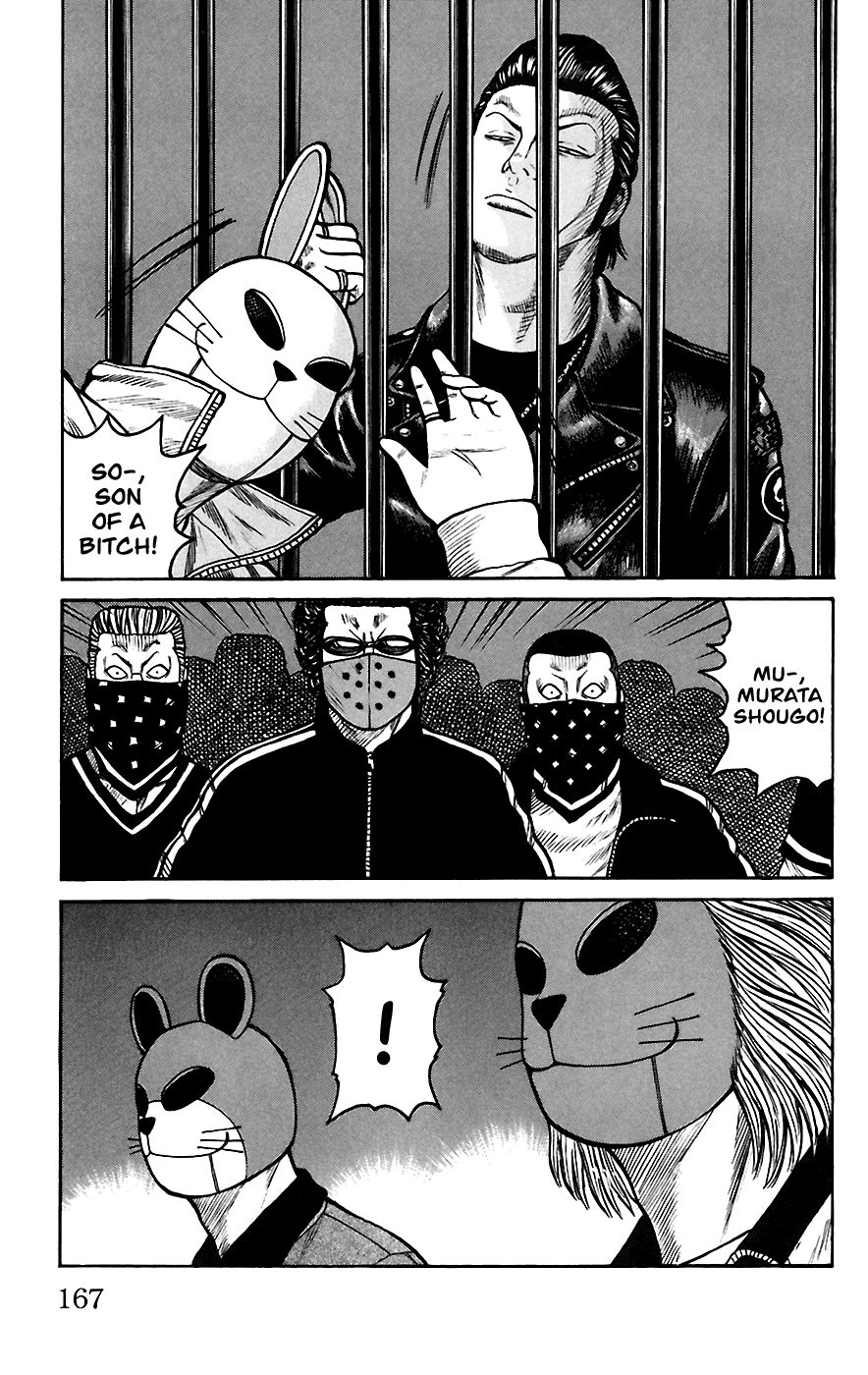 Worst Chapter 68 page 10 - Chapter 68: Reunion